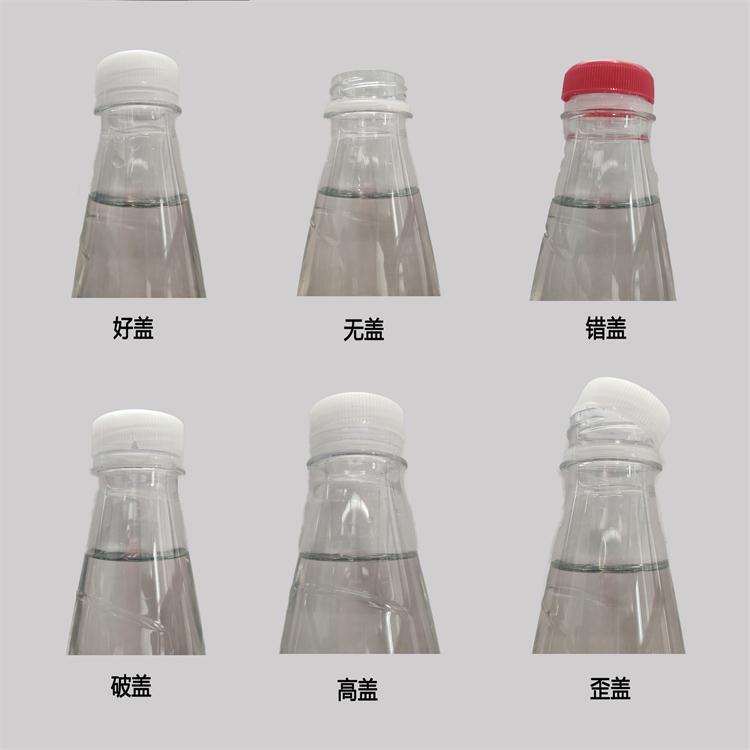 圖片關鍵詞